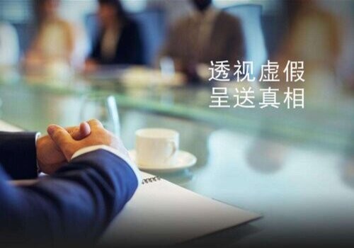 刑事案件子女能作证人吗？