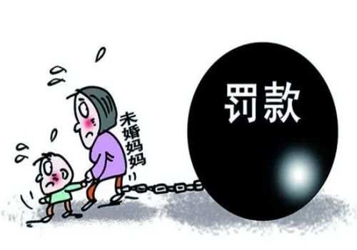 北京私家调查：怎样书写遗嘱才算有效