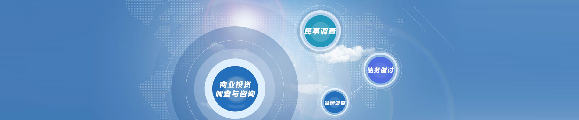 北京市私家侦探：关于房产继承民事诉讼一般多久开庭-行业新闻-北京维情侦探社